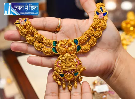सोने और चांदी में कमजोरी जारी, कीमतें 2 प्रतिशत से अधिक घटीं सोने और चांदी में कमजोरी जारी, कीमतें 2 प्रतिशत से अधिक घटीं