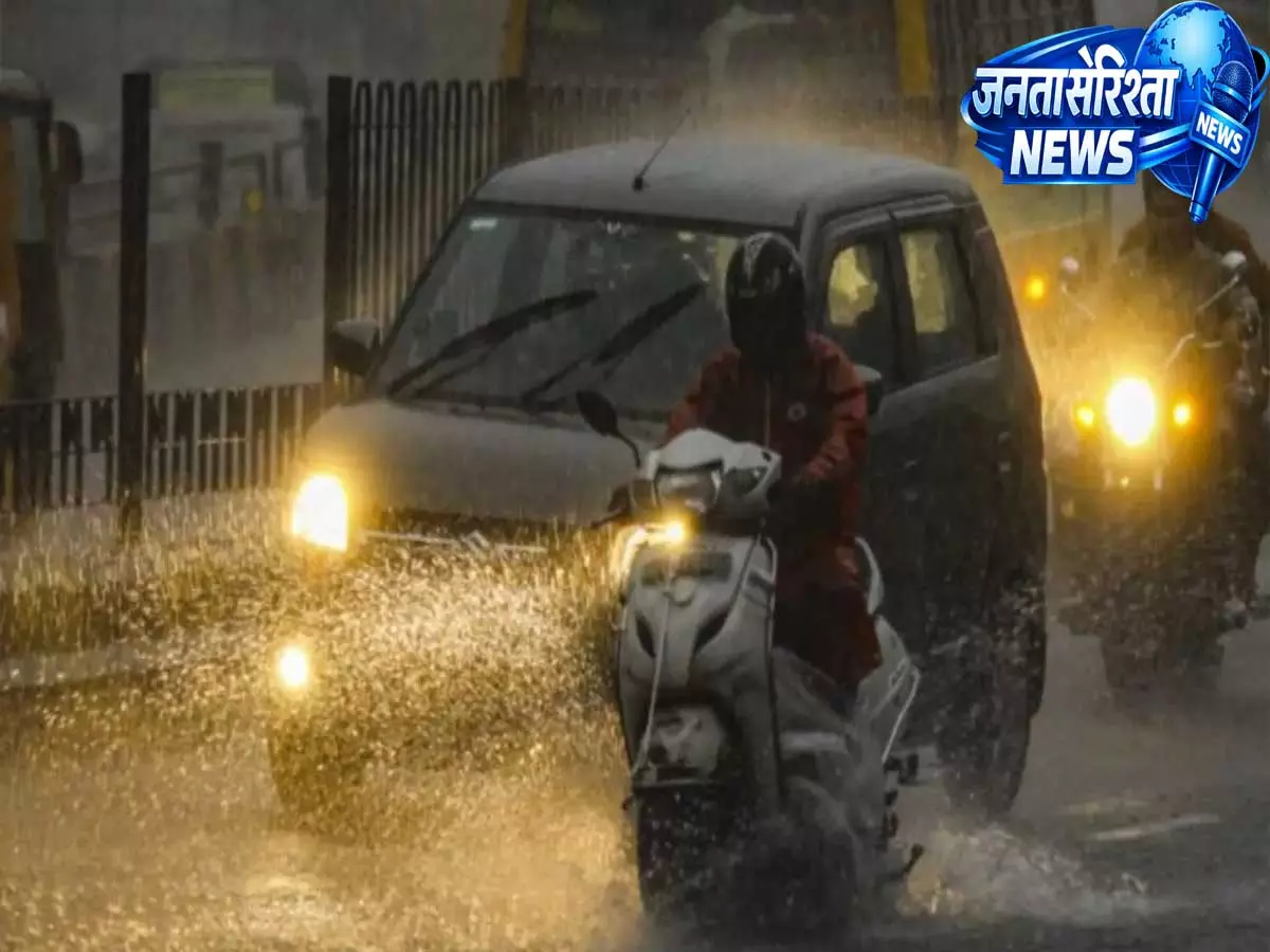 IMD का पूर्वानुमान: तेलंगाना में मानसून सक्रिय, कई इलाकों में तेज बारिश संभव IMD का पूर्वानुमान: तेलंगाना में मानसून सक्रिय, कई इलाकों में तेज बारिश संभव