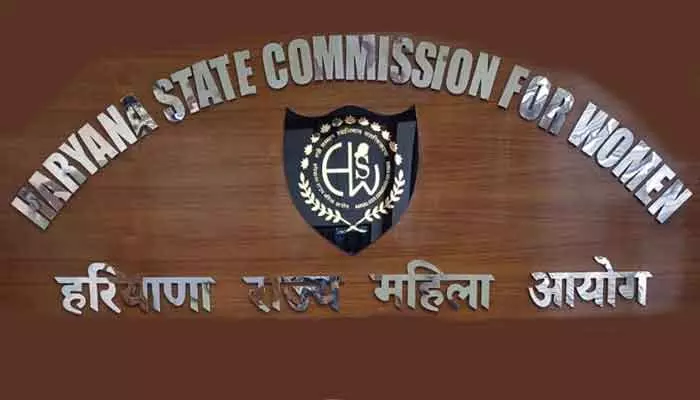 Chandigarh: महिला आयोग के गठन में बड़ा बदलाव, सात गैर सरकारी सदस्य होंगे Chandigarh: महिला आयोग के गठन में बड़ा बदलाव, सात गैर सरकारी सदस्य होंगे