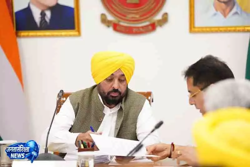 Punjab में शिक्षा शुल्क को लेकर बड़ा फैसला Punjab में शिक्षा शुल्क को लेकर बड़ा फैसला