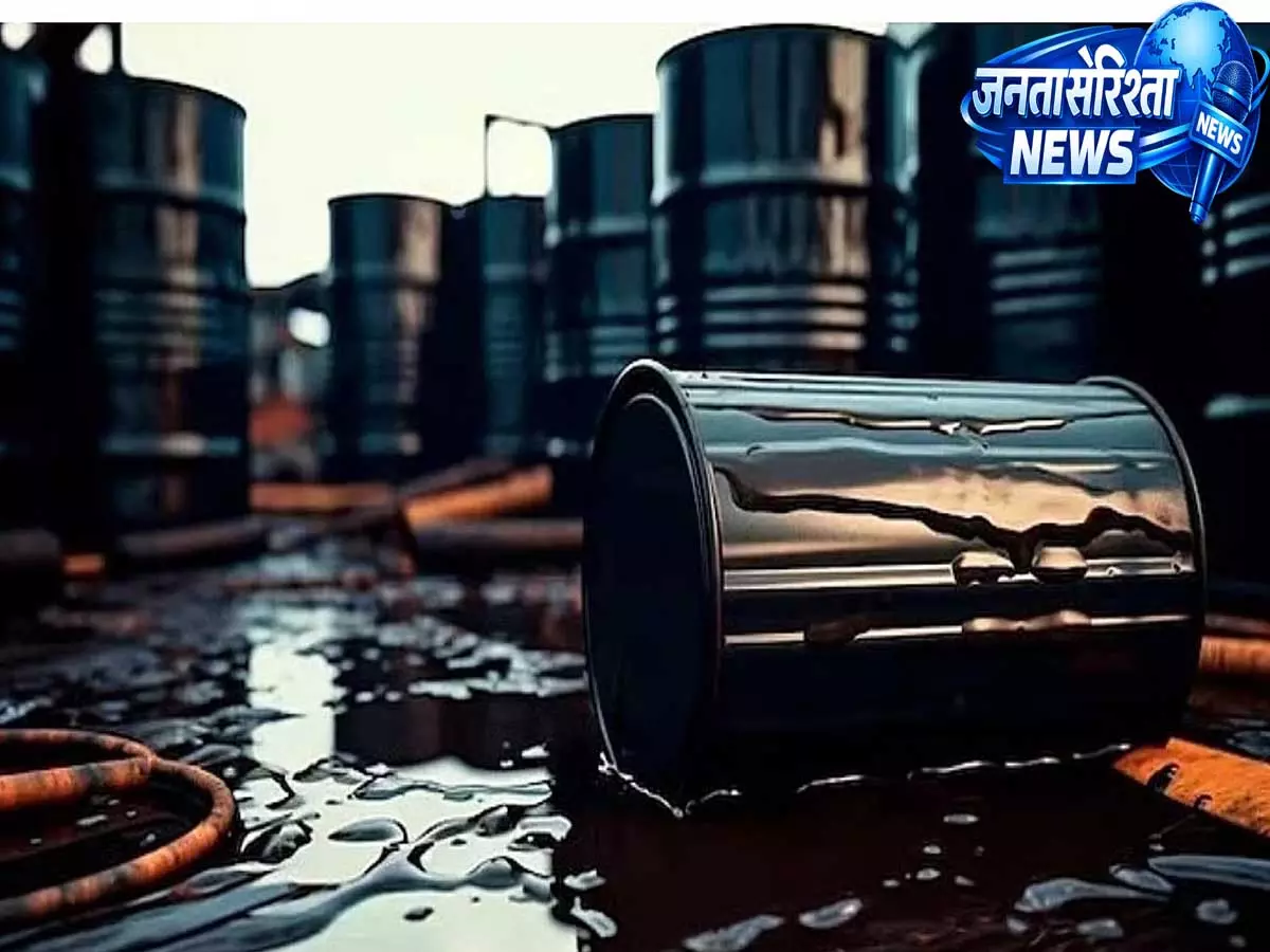 अमेरिका और ईरान बातचीत में प्रगति से वैश्विक बाजार में उम्मीद, सस्ता हुआ कच्चा तेल अमेरिका और ईरान बातचीत में प्रगति से वैश्विक बाजार में उम्मीद, सस्ता हुआ कच्चा तेल