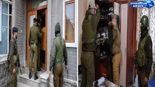 Kulgam : पुलिस की बड़ी कार्रवाई, जमाते इस्लामी के ठिकानों पर छापेमारी Kulgam : पुलिस की बड़ी कार्रवाई, जमाते इस्लामी के ठिकानों पर छापेमारी