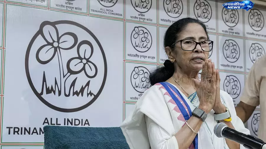 तृणमूल कांग्रेस ने चुनाव आयोग को भेजी नई सूची, Mamata बनर्जी के नेतृत्व पर दोहराया भरोसा तृणमूल कांग्रेस ने चुनाव आयोग को भेजी नई सूची, Mamata बनर्जी के नेतृत्व पर दोहराया भरोसा