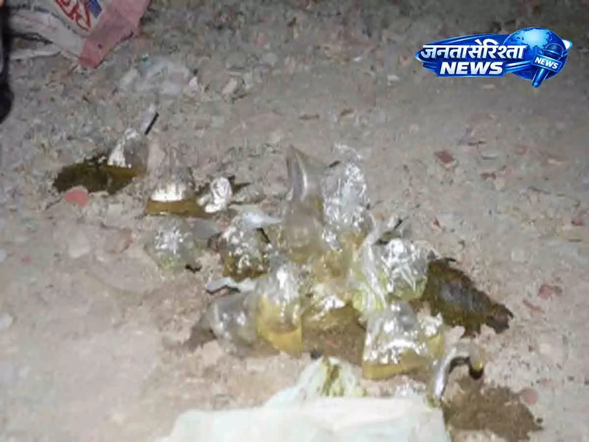 RSS दफ्तर के पास बठिंडा में पेट्रोल बम हमला, पुलिस जांच में जुटी RSS दफ्तर के पास बठिंडा में पेट्रोल बम हमला, पुलिस जांच में जुटी