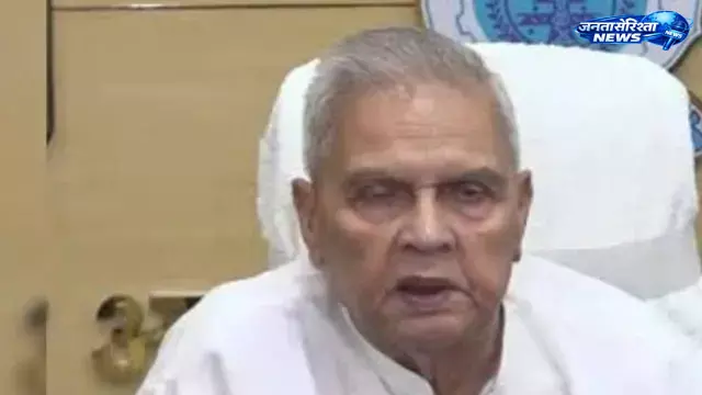 Bihar : बैंकों के खराब प्रदर्शन पर उपमुख्यमंत्री सख्त, प्रधानमंत्री मोदी से शिकायत की चेतावनी Bihar : बैंकों के खराब प्रदर्शन पर उपमुख्यमंत्री सख्त, प्रधानमंत्री मोदी से शिकायत की चेतावनी