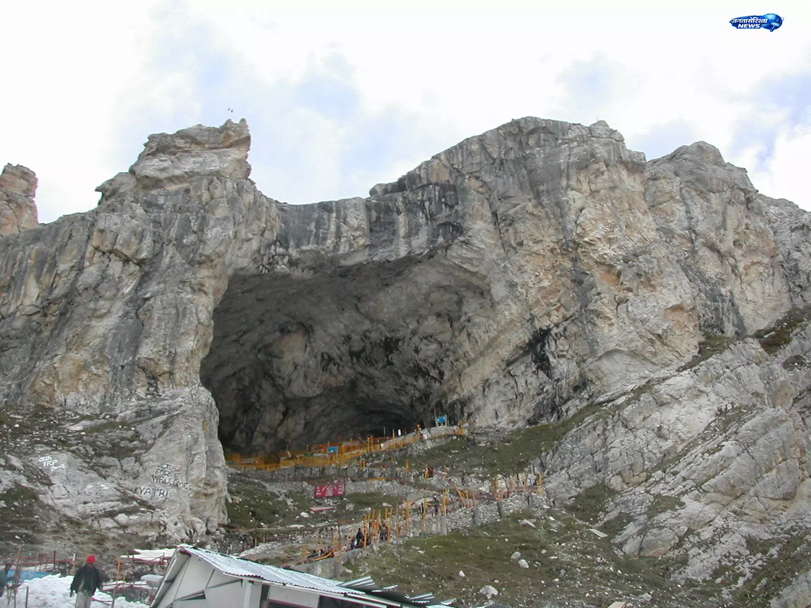 Amarnath यात्रा के लिए किराया सूची जारी, बस-टैक्सी समेत सभी वाहनों के लिए दरें तय Amarnath यात्रा के लिए किराया सूची जारी, बस-टैक्सी समेत सभी वाहनों के लिए दरें तय