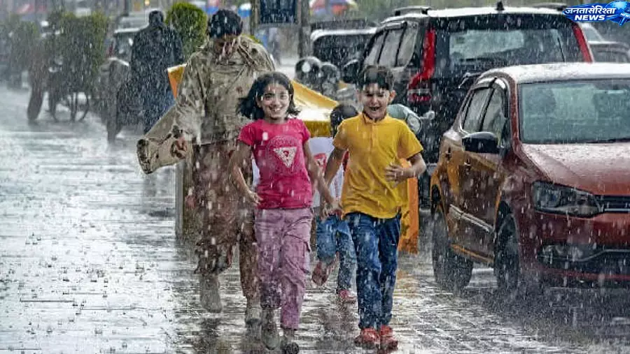 J&K : मौसम का बदला मिजाज, बादल फटने और बाढ़ की घटनाओं में बढ़ोतरी से चिंता J&K : मौसम का बदला मिजाज, बादल फटने और बाढ़ की घटनाओं में बढ़ोतरी से चिंता