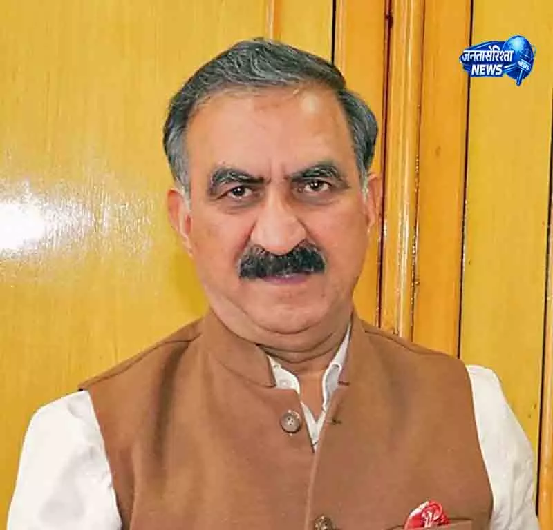 Himachal की 15 पनबिजली परियोजनाओं पर वैश्विक बोली Himachal की 15 पनबिजली परियोजनाओं पर वैश्विक बोली