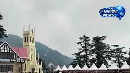 Himachal में 28 जून तक बारिश का अलर्ट Himachal में 28 जून तक बारिश का अलर्ट