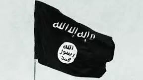 ISIS के फाइनेंस नेटवर्क पर अमेरिका ने नए प्रतिबंध लगाए ISIS के फाइनेंस नेटवर्क पर अमेरिका ने नए प्रतिबंध लगाए
