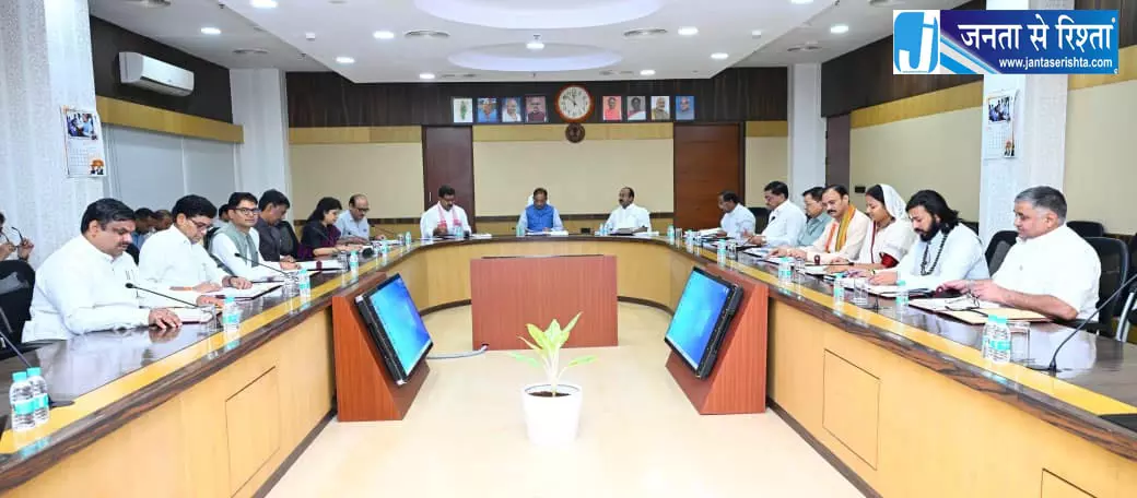 3 बड़े फैसले लिए साय कैबिनेट ने 3 बड़े फैसले लिए साय कैबिनेट ने