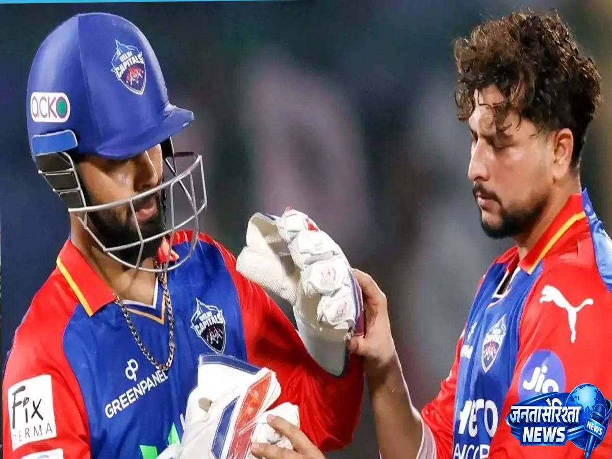 IPL में बड़ा बदलाव: ऋषभ पंत की दिल्ली कैपिटल्स में वापसी, कुलदीप यादव पहुंचे LSG IPL में बड़ा बदलाव: ऋषभ पंत की दिल्ली कैपिटल्स में वापसी, कुलदीप यादव पहुंचे LSG