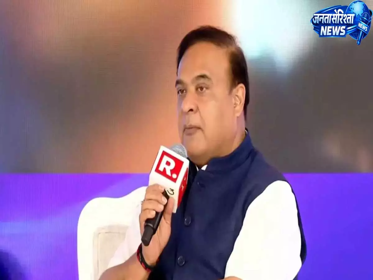 हिमंत बिस्वा सरमा ने उठाया जनसंख्या बदलाव का मुद्दा, झारखंड को लेकर दी चेतावनी