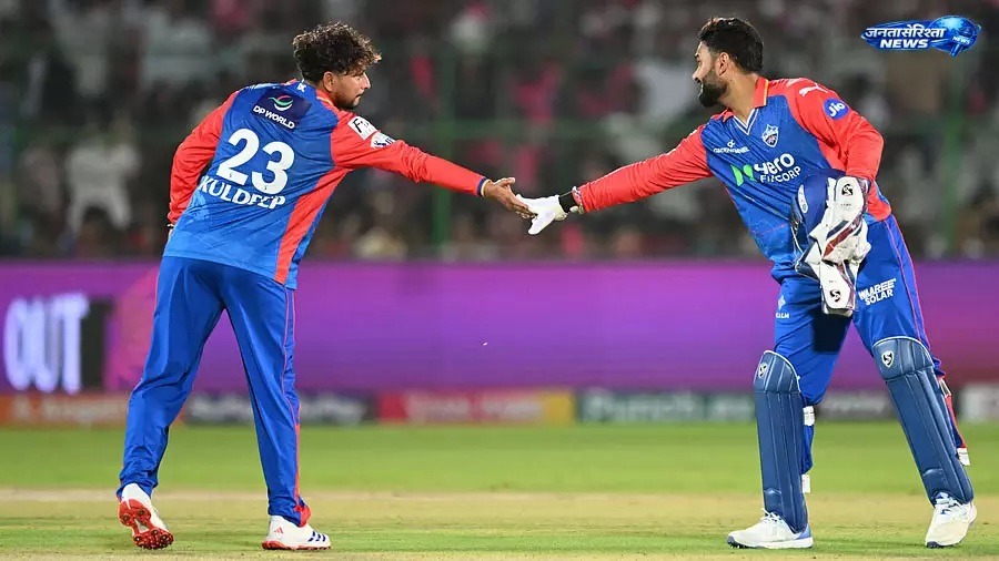 IPL में बड़ा ट्रेड: ऋषभ पंत फिर दिल्ली कैपिटल्स में लौटे IPL में बड़ा ट्रेड: ऋषभ पंत फिर दिल्ली कैपिटल्स में लौटे