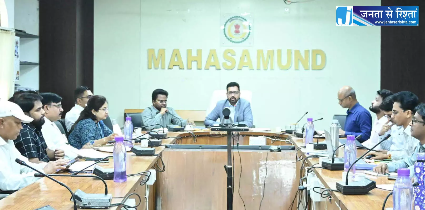 महासमुंद कलेक्टर ने योजनाओं की समीक्षा कर दिए आवश्यक निर्देश महासमुंद कलेक्टर ने योजनाओं की समीक्षा कर दिए आवश्यक निर्देश