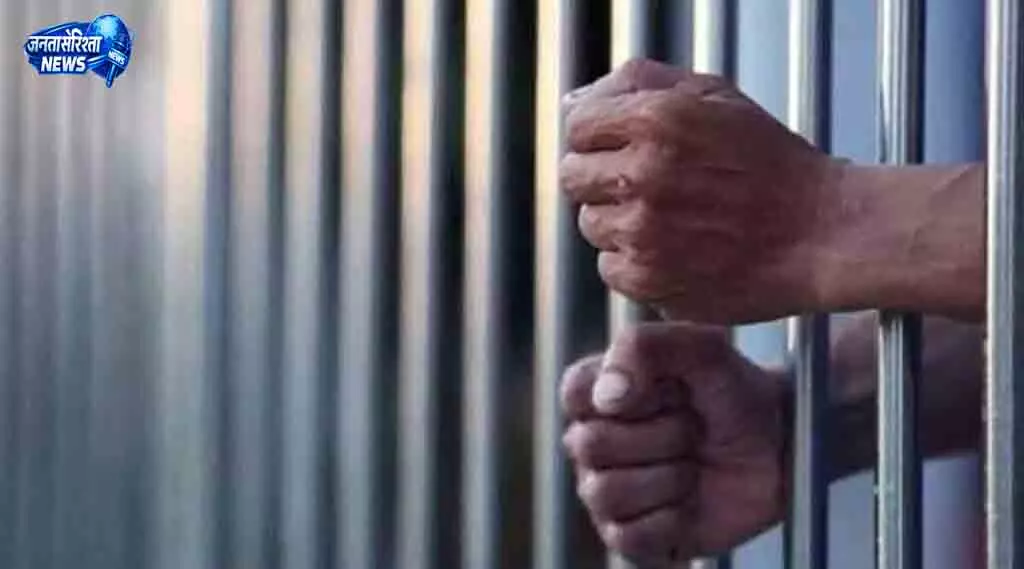 Chennai नाबालिग से दुष्कर्म मामले में कठोर सजा Chennai नाबालिग से दुष्कर्म मामले में कठोर सजा