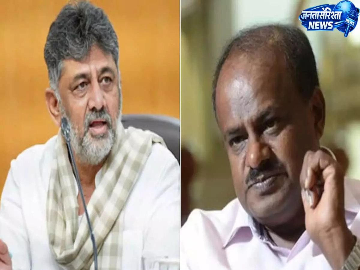 Karnataka बिदादी टाउनशिप विवाद तेज, डीके शिवकुमार ने कुमारस्वामी को बैठक के लिए बुलाया Karnataka बिदादी टाउनशिप विवाद तेज, डीके शिवकुमार ने कुमारस्वामी को बैठक के लिए बुलाया