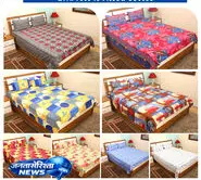 कॉटन bedsheet के ये 8 प्रीमियम विकल्प कॉटन bedsheet के ये 8 प्रीमियम विकल्प