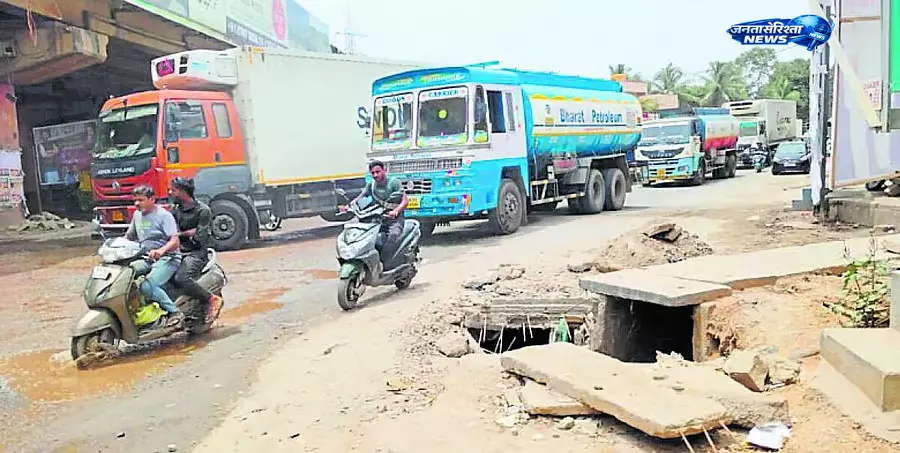 Karnataka : सैंथगेट सर्कल की बदहाल स्थिति पर उठे सवाल, कूड़ा-कचरा और जाम से लोग परेशान Karnataka : सैंथगेट सर्कल की बदहाल स्थिति पर उठे सवाल, कूड़ा-कचरा और जाम से लोग परेशान