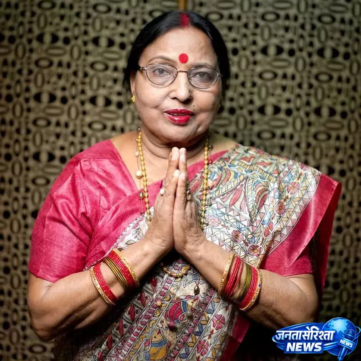 गायक को मरणोपरांत Padma Vibhushan.से सम्मानित किया गया गायक को मरणोपरांत Padma Vibhushan.से सम्मानित किया गया