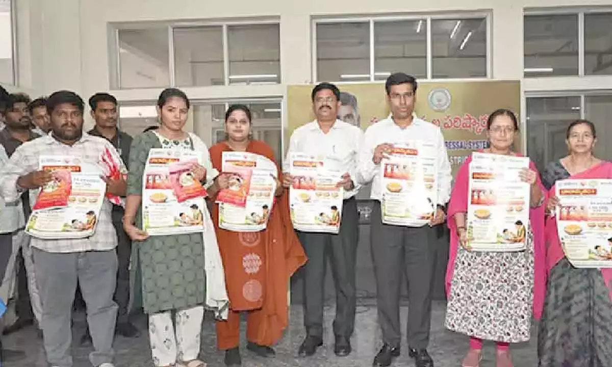 Andhra: तिरुपति ने टाटा ट्रस्ट्स के सहयोग से लक्षित पोषण कार्यक्रम शुरू किया Andhra: तिरुपति ने टाटा ट्रस्ट्स के सहयोग से लक्षित पोषण कार्यक्रम शुरू किया
