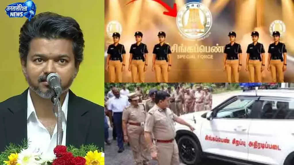 Chennai सिंगाप्पेन स्पेशल फोर्स के लिए हेल्पलाइन जारी Chennai सिंगाप्पेन स्पेशल फोर्स के लिए हेल्पलाइन जारी