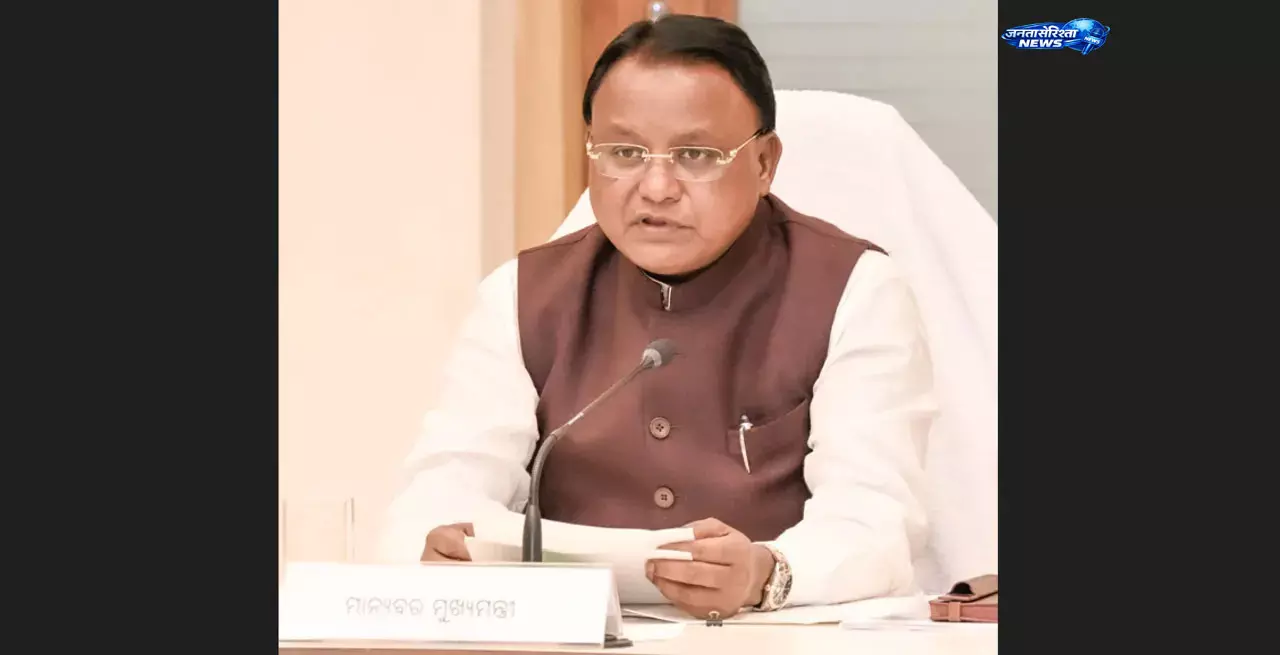 Odisha : ‘कवच’ सिस्टम को मंजूरी, ईस्ट कोस्ट रेलवे के 631 किमी क्षेत्र में लगेगा सुरक्षा कवच Odisha : ‘कवच’ सिस्टम को मंजूरी, ईस्ट कोस्ट रेलवे के 631 किमी क्षेत्र में लगेगा सुरक्षा कवच