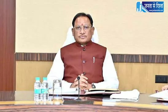 साय सरकार की पहल से श्रमिक परिवारों के बच्चों को मिलेगा बेहतर भविष्य, सरकार उठाएगी पढ़ाई का पूरा खर्च साय सरकार की पहल से श्रमिक परिवारों के बच्चों को मिलेगा बेहतर भविष्य, सरकार उठाएगी पढ़ाई का पूरा खर्च