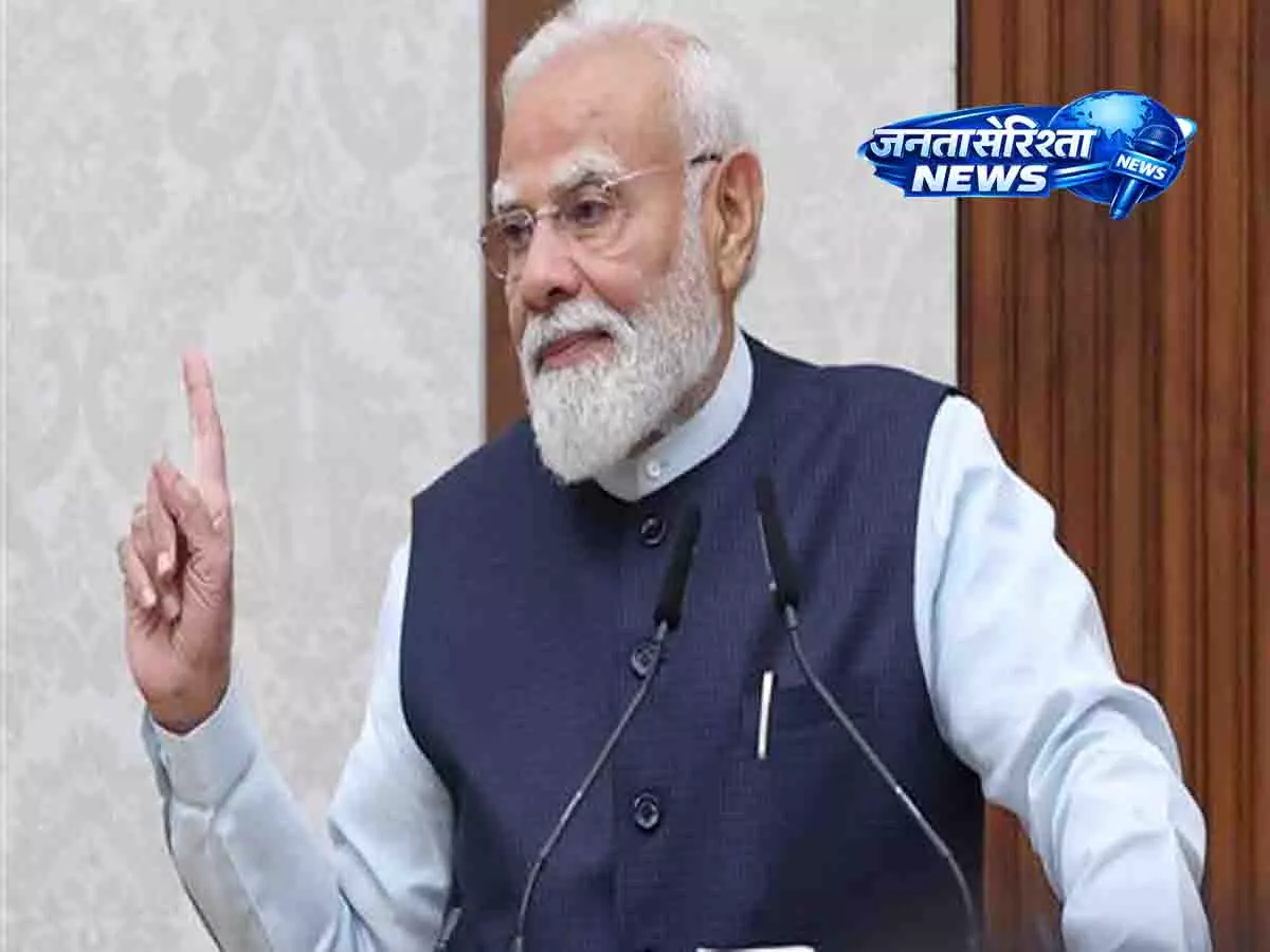 PM Modi ने सिविल सेवकों से विकास की जिम्मेदारी संभालने का आह्वान किया PM Modi ने सिविल सेवकों से विकास की जिम्मेदारी संभालने का आह्वान किया