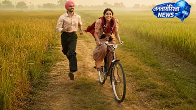जानें कब और कहां स्ट्रीम होगी यह नई OTT फिल्म जानें कब और कहां स्ट्रीम होगी यह नई OTT फिल्म