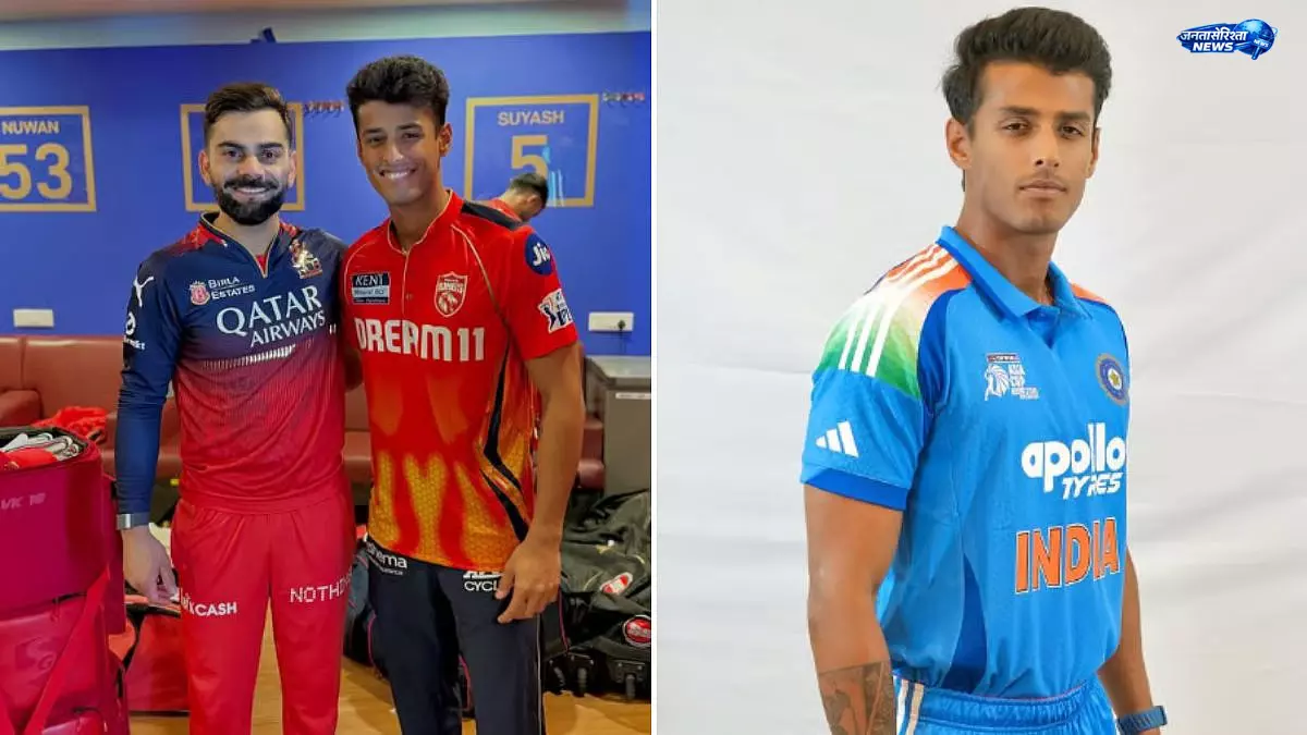 UK दौरे के लिए भारतीय टीम में सूर्यांश शेडगे की एंट्री UK दौरे के लिए भारतीय टीम में सूर्यांश शेडगे की एंट्री