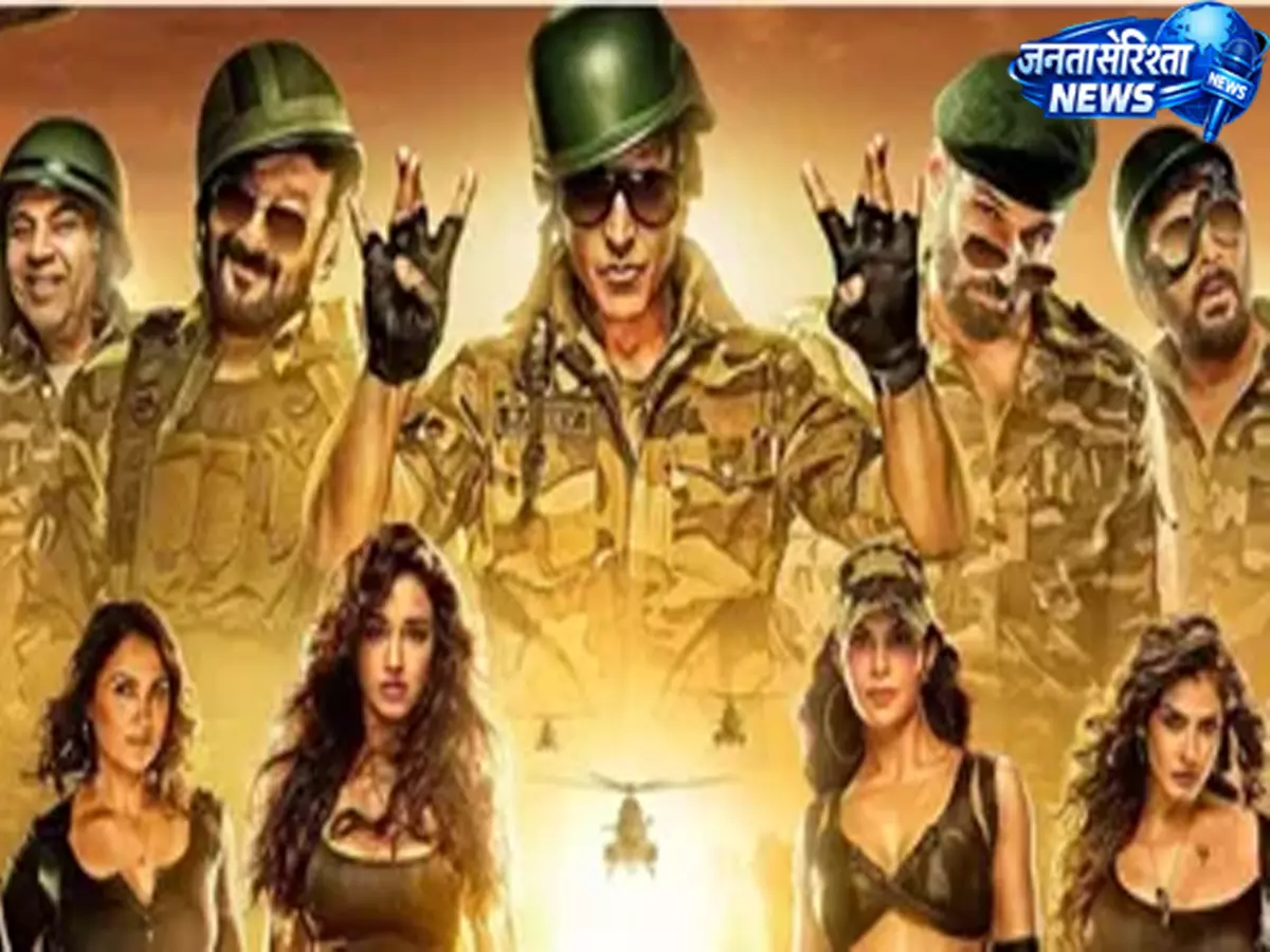 क्या बॉक्स ऑफिस पर मचेगा ‘Jungle जैसा धमाल? क्या बॉक्स ऑफिस पर मचेगा ‘Jungle जैसा धमाल?