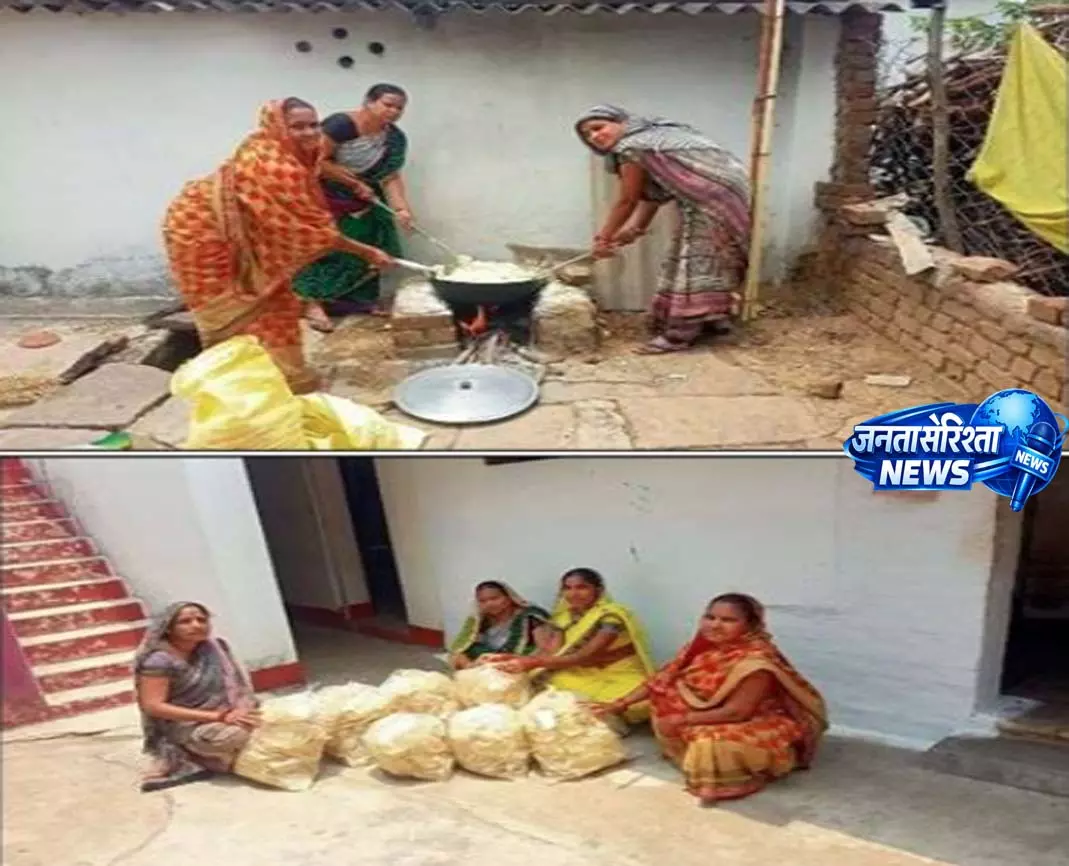 चावल पापड़ उद्योग से आत्मनिर्भरता की ओर बढ़ती हुई ग्रामीण महिलाएं चावल पापड़ उद्योग से आत्मनिर्भरता की ओर बढ़ती हुई ग्रामीण महिलाएं