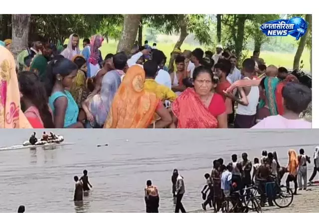 SDRF टीम कर रही सर्च, गंडक में डूबे युवकों की तलाश जारी SDRF टीम कर रही सर्च, गंडक में डूबे युवकों की तलाश जारी