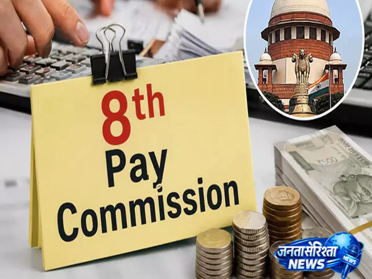 Government के फैसले से कर्मचारियों में बढ़ी उम्मीदें Government के फैसले से कर्मचारियों में बढ़ी उम्मीदें