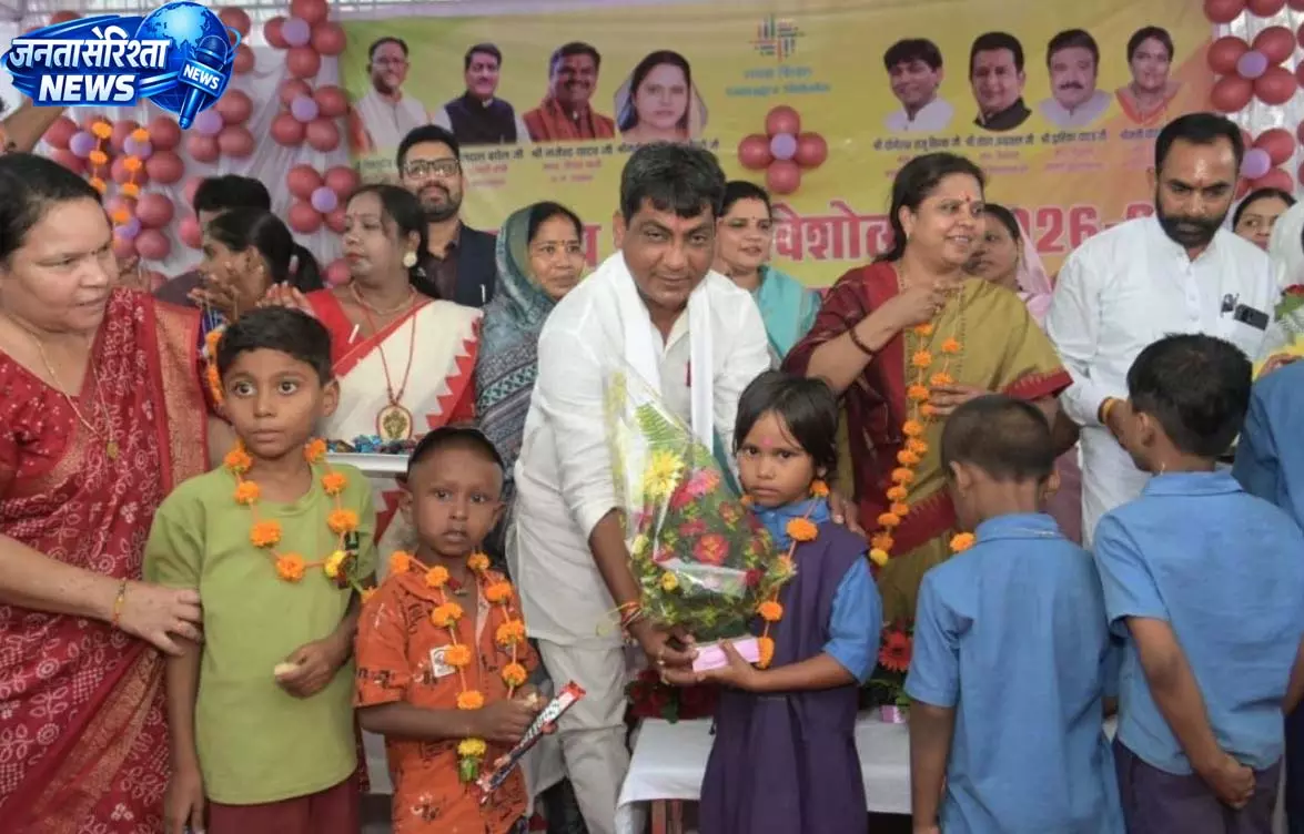 सांसद और विधायक जिला स्तरीय शाला प्रवेशोत्सव में हुए शामिल सांसद और विधायक जिला स्तरीय शाला प्रवेशोत्सव में हुए शामिल