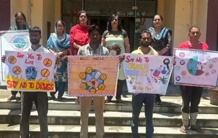 Kathua: नशामुक्त समाज के निर्माण का संकल्प, जीडीसी महानपुर में जागरूकता शिविर Kathua: नशामुक्त समाज के निर्माण का संकल्प, जीडीसी महानपुर में जागरूकता शिविर