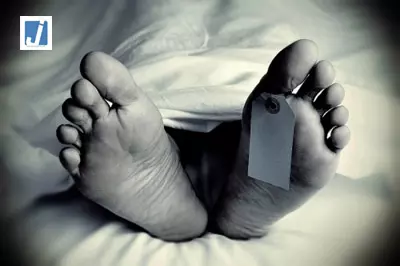 हैवान बना पिता! मायके जाने की बात पर भड़का पति, पत्नी और बच्चों को नहर में फेंका हैवान बना पिता! मायके जाने की बात पर भड़का पति, पत्नी और बच्चों को नहर में फेंका