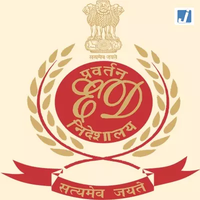 राजेश एक्सपोर्ट्स पर ED का शिकंजा, 9 ठिकानों पर छापेमारी में बड़े खुलासे राजेश एक्सपोर्ट्स पर ED का शिकंजा, 9 ठिकानों पर छापेमारी में बड़े खुलासे