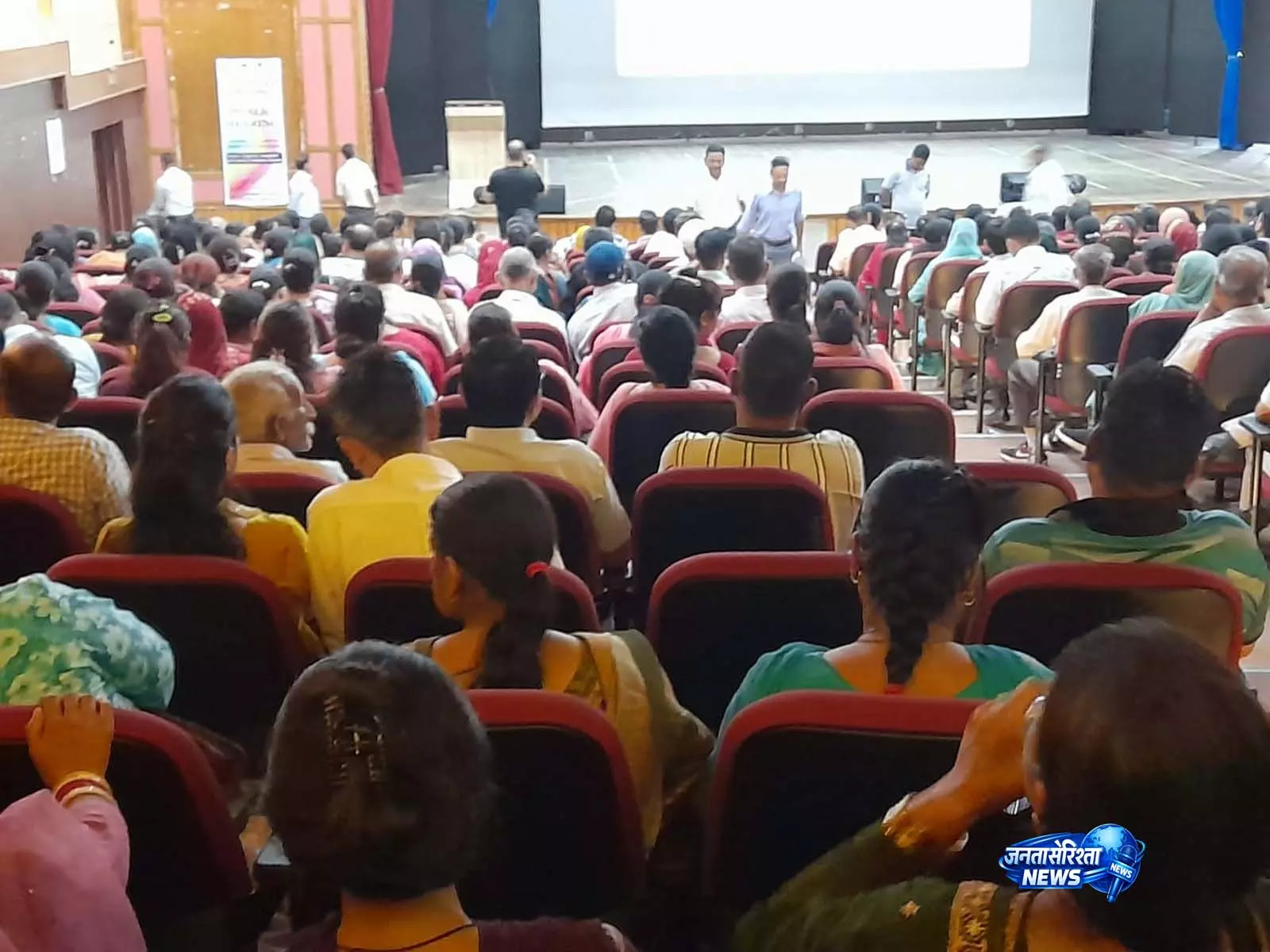 हिमाचल सामाजिक ऑडिट में Bilaspur स्कूलों में बड़ी खामियां उजागर हिमाचल सामाजिक ऑडिट में Bilaspur स्कूलों में बड़ी खामियां उजागर