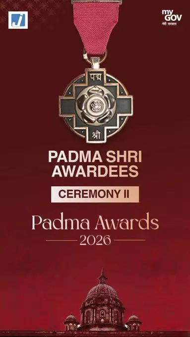 राष्ट्रपति द्रौपदी मुर्मू ने पद्म पुरस्कारों से किया सम्मानित राष्ट्रपति द्रौपदी मुर्मू ने पद्म पुरस्कारों से किया सम्मानित