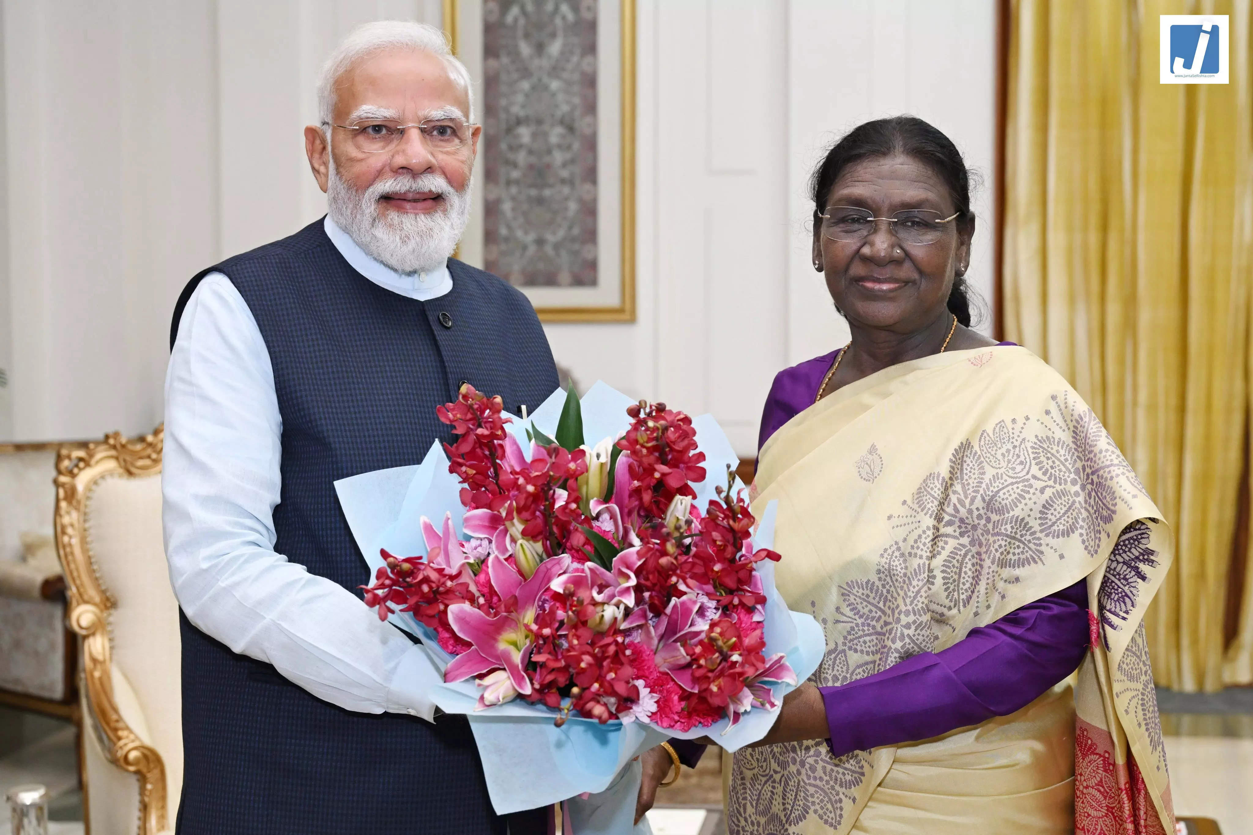 राष्ट्रपति भवन पहुंचे प्रधानमंत्री मोदी, राष्ट्रपति द्रौपदी मुर्मू से की मुलाकात राष्ट्रपति भवन पहुंचे प्रधानमंत्री मोदी, राष्ट्रपति द्रौपदी मुर्मू से की मुलाकात