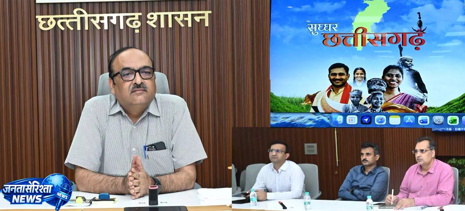 मुख्य सचिव ने सुघ्घर छत्तीसगढ़ अभियान की तैयारियों की अधिकारियों से ली जानकारी मुख्य सचिव ने सुघ्घर छत्तीसगढ़ अभियान की तैयारियों की अधिकारियों से ली जानकारी