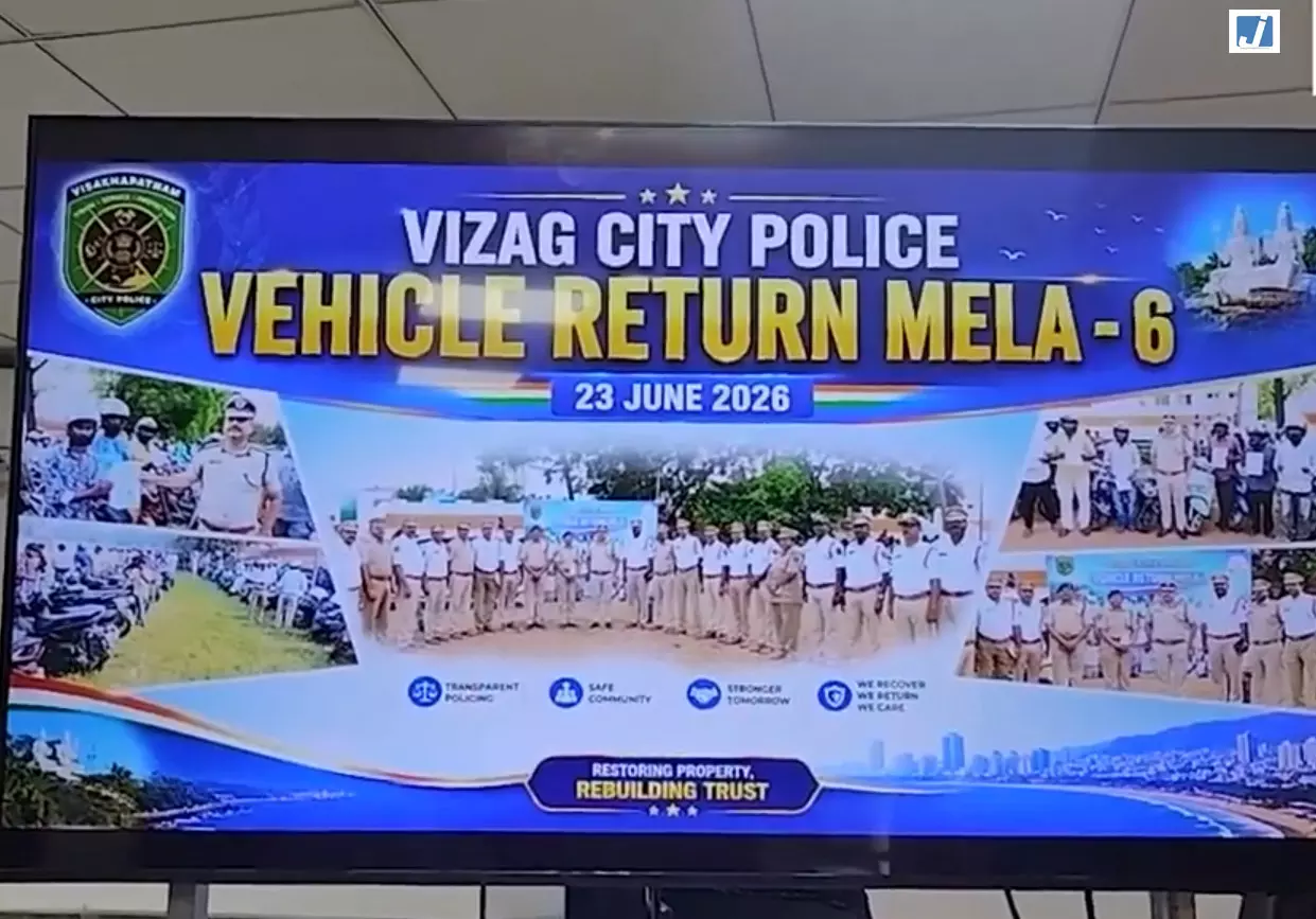 वाहन वापसी मेले में 538 वाहन मालिकों को मिली राहत, पुलिस की अनूठी पहल वाहन वापसी मेले में 538 वाहन मालिकों को मिली राहत, पुलिस की अनूठी पहल