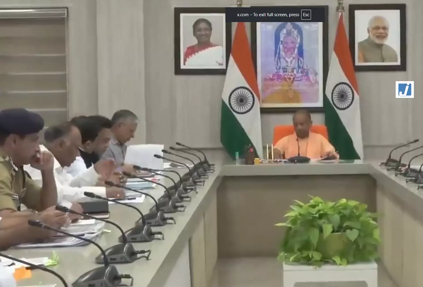 कृषि और ग्रामीण विकास योजनाओं की समीक्षा, सीएम योगी ने अधिकारियों को दिए जरूरी निर्देश कृषि और ग्रामीण विकास योजनाओं की समीक्षा, सीएम योगी ने अधिकारियों को दिए जरूरी निर्देश