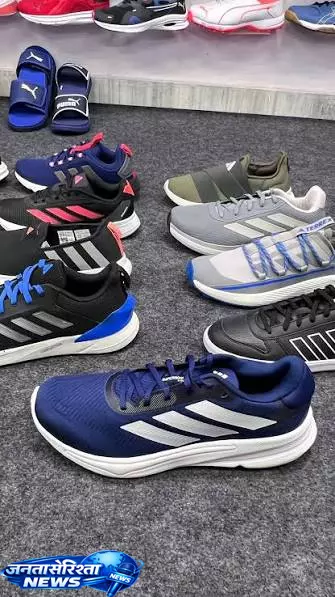 Branded shoes अब सस्ते में स्केचर्स पर मिल रहा बड़ा ऑफर Branded shoes अब सस्ते में स्केचर्स पर मिल रहा बड़ा ऑफर