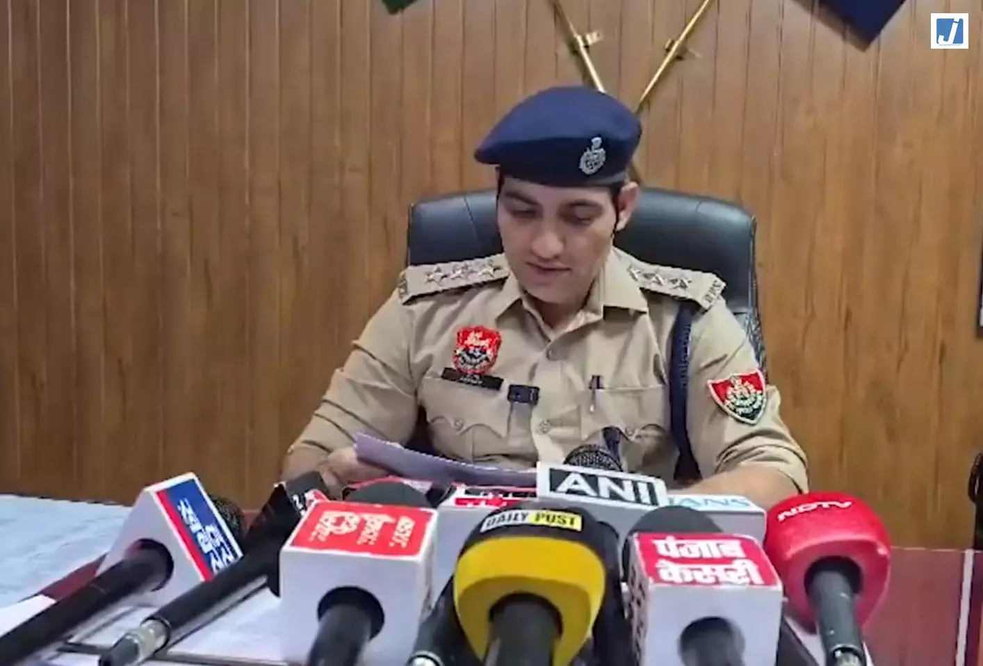 डीपफेक वीडियो केस में गुरुग्राम पुलिस की कार्रवाई, दो लोगों को लिया हिरासत में डीपफेक वीडियो केस में गुरुग्राम पुलिस की कार्रवाई, दो लोगों को लिया हिरासत में