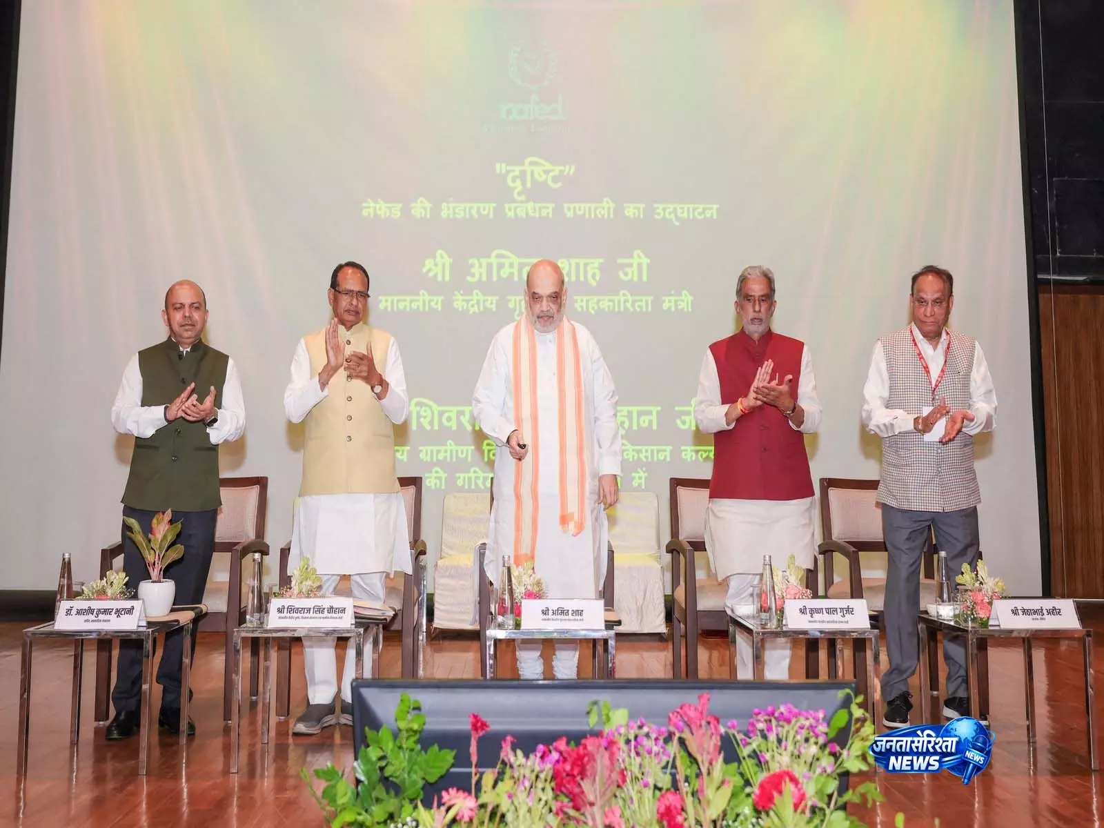 दो साल में NCCF और NAFED सीधे किसानों से दालें खरीदेंगे: अमित शाह दो साल में NCCF और NAFED सीधे किसानों से दालें खरीदेंगे: अमित शाह