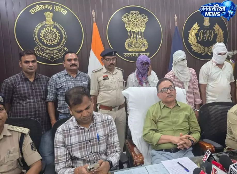 मरवाही अपहरण-फिरौती कांड का 3 दिन में खुलासा, अंतरराज्यीय गिरोह के 3 सदस्य गिरफ्तार मरवाही अपहरण-फिरौती कांड का 3 दिन में खुलासा, अंतरराज्यीय गिरोह के 3 सदस्य गिरफ्तार
