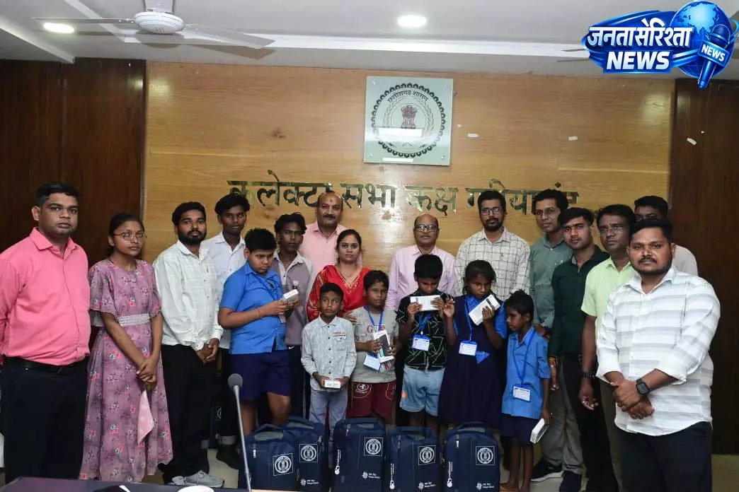समग्र शिक्षा अंतर्गत सीडब्ल्यूएसएन के 9 दृष्टिबाधित छात्रों को मोबाइल व मोबाइल किट प्रदान किया गया समग्र शिक्षा अंतर्गत सीडब्ल्यूएसएन के 9 दृष्टिबाधित छात्रों को मोबाइल व मोबाइल किट प्रदान किया गया